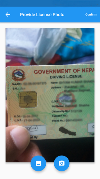 Driving License Verification Nepal – screenshot 4