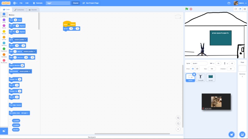uh something – screenshot 1