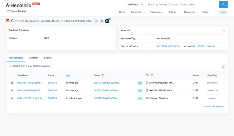 HECO DID – screenshot 2