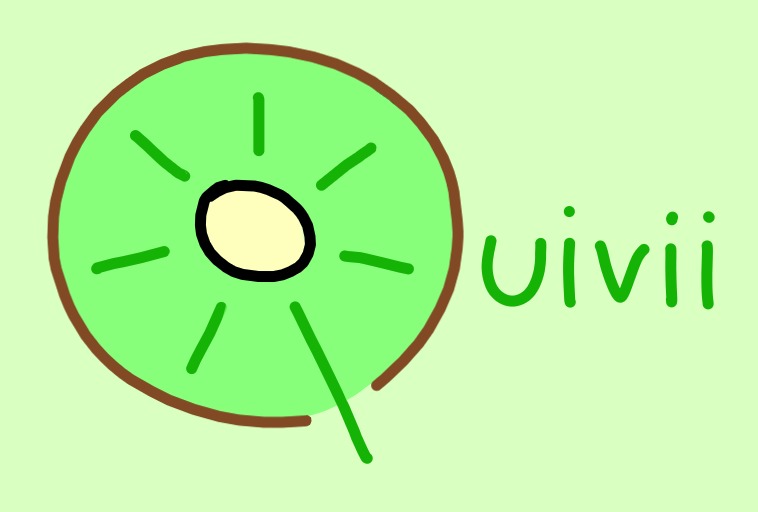 Quivii – screenshot 1