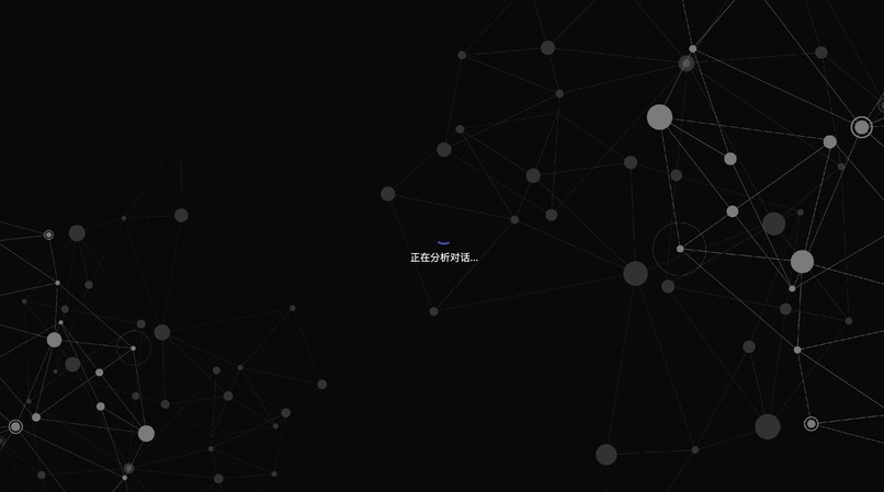 Anti_pua-Prediction – screenshot 4