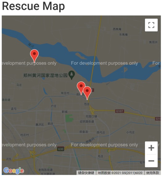 RescueConnect - Reconnect – screenshot 2