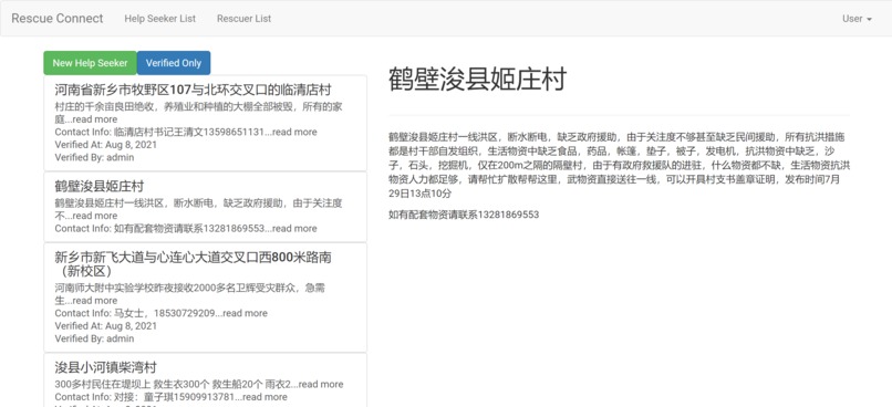 RescueConnect - Reconnect – screenshot 3