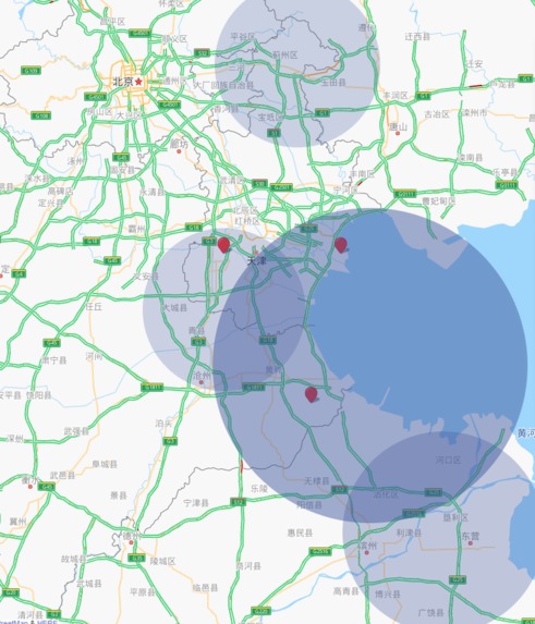 Group #62 - Disaster Contain – screenshot 1