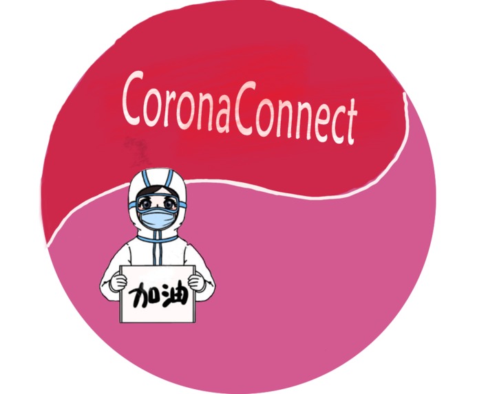 CoronaConnect-Reconnect – screenshot 4