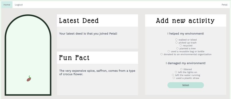 Petal – screenshot 4