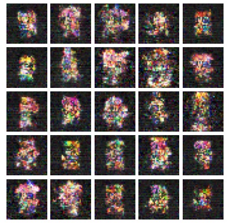 Skin Autoencoder GAN – screenshot 3