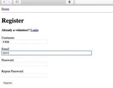 Healing - Reconnect – screenshot 6