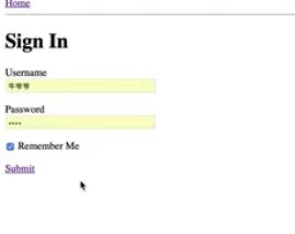Healing - Reconnect – screenshot 7