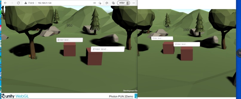 Healing - Reconnect – screenshot 2
