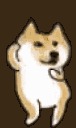 Doge Discord Bot – screenshot 2