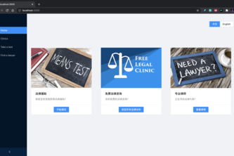 LawfulFree (Team nusmuuu)