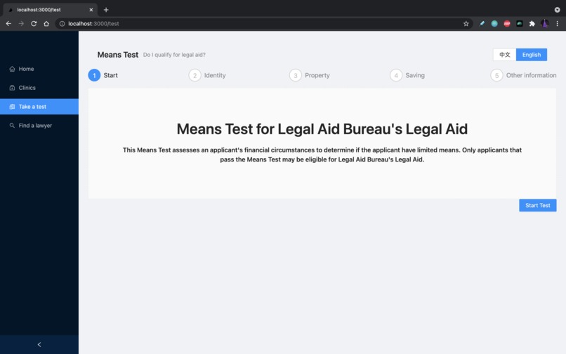 LawfulFree (Team nusmuuu) – screenshot 4
