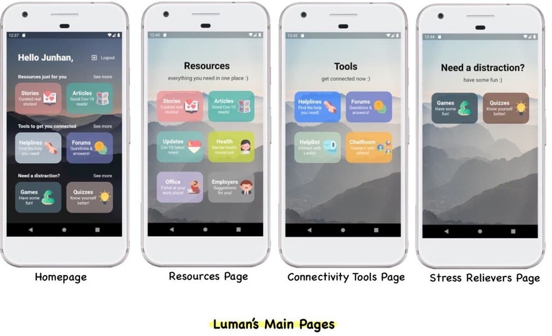 [Astrazenacca] Luman – screenshot 1