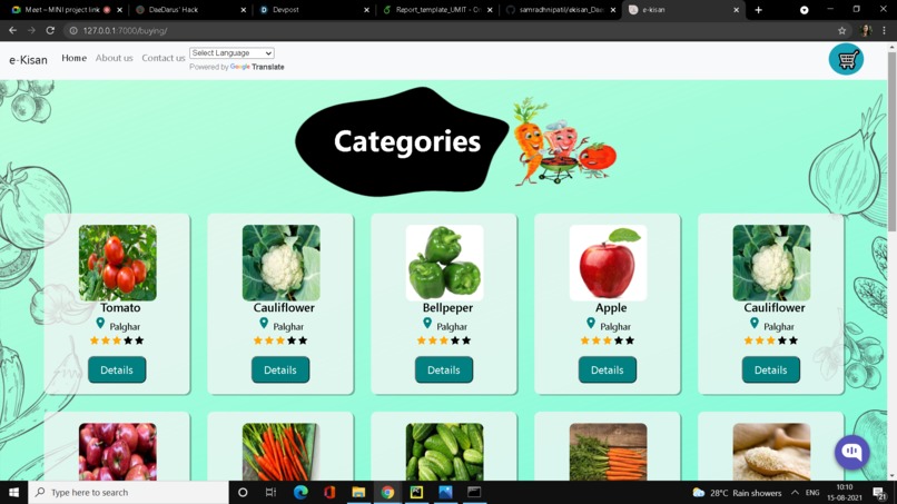 EKisan – screenshot 2