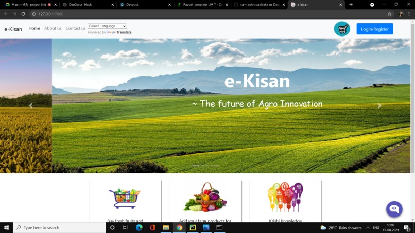 EKisan – screenshot 3