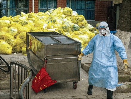 Mask Management System – screenshot 7