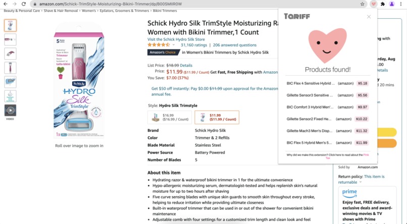 Tariff – screenshot 1