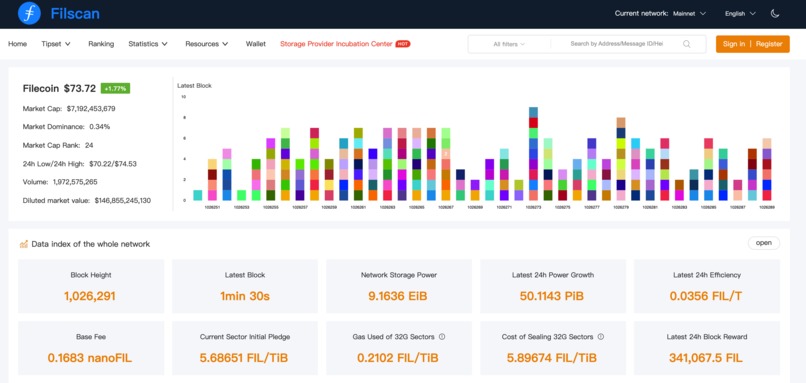 Filscan – screenshot 1