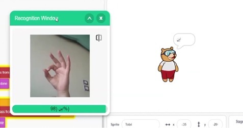 MySign – screenshot 3