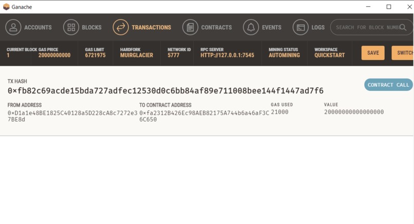 Copylight – screenshot 5