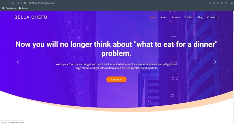 Bella Chefo  – screenshot 5