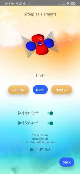 Quantum table – screenshot 2