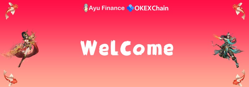 Ayu Finance – screenshot 1