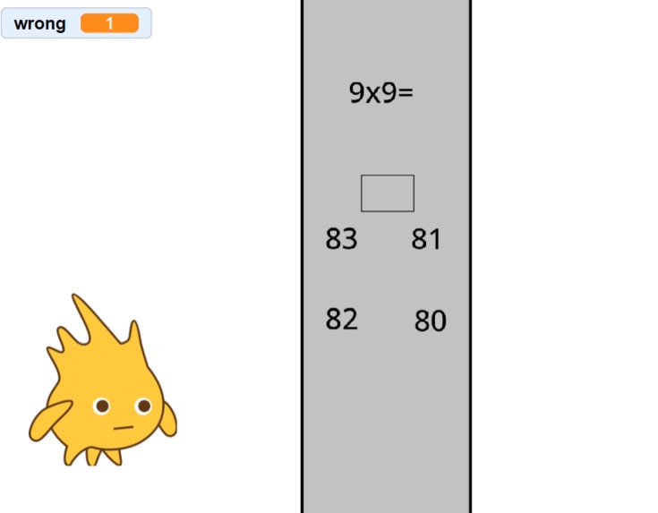 math with gobo – screenshot 1