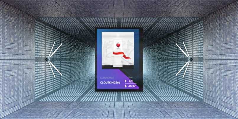 The Qu-Be  – screenshot 2