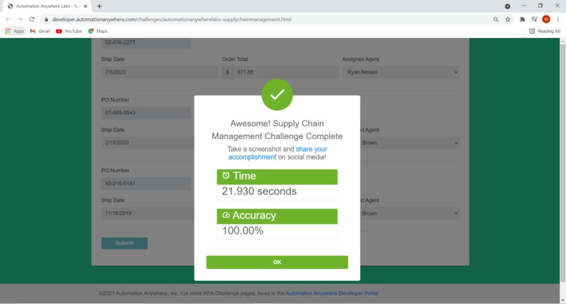 Supply Chain – screenshot 1