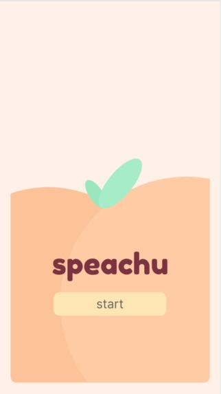 speachu – screenshot 1