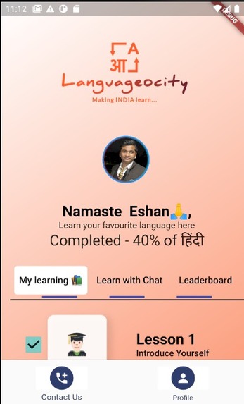 Languageocity – screenshot 3