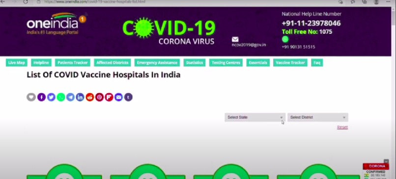 COVID Health Care Application – screenshot 1