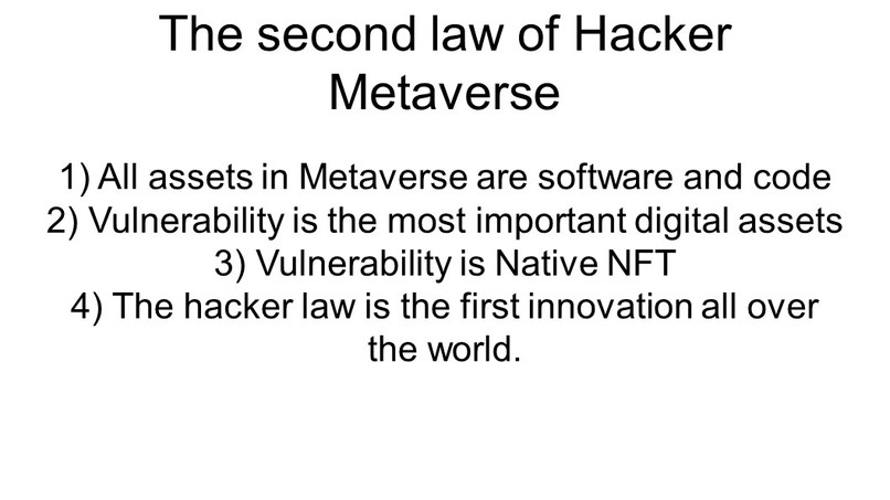 The second law of hacker metaverse – screenshot 1