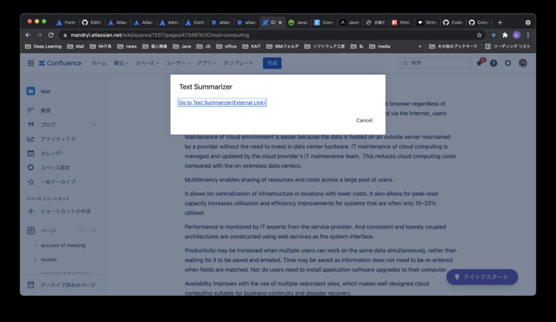 Doclerk – screenshot 7
