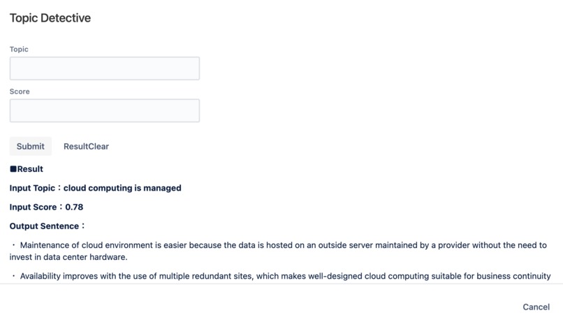 Doclerk – screenshot 8