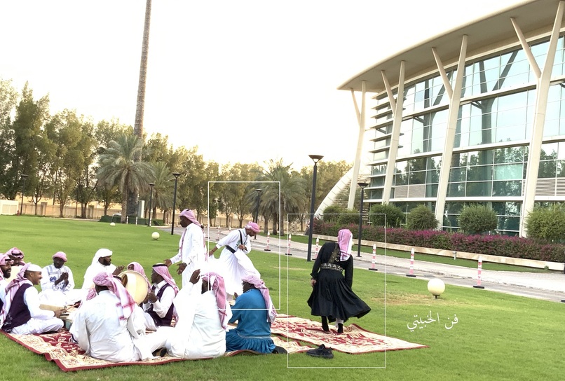 Folk Dance Classification with AI – screenshot 1