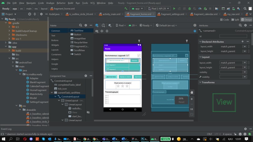 Ready – screenshot 3