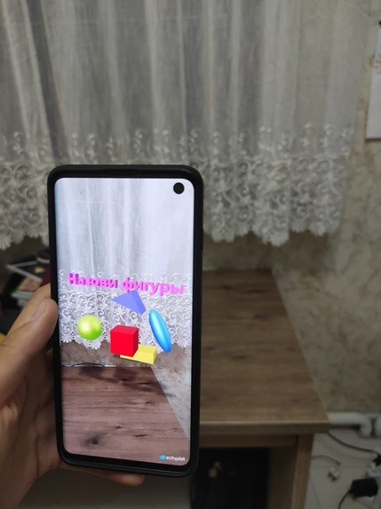 Ready – screenshot 4