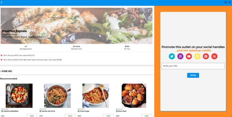 Curry Kardashian – screenshot 1