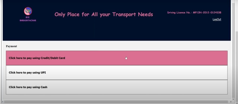 BYE BHRASHTACHAR – screenshot 9