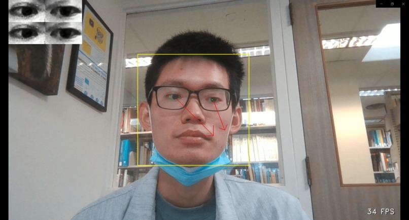 JustLook – screenshot 8