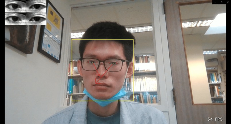 JustLook – screenshot 9