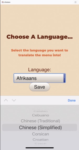 D’éclaire  – screenshot 2