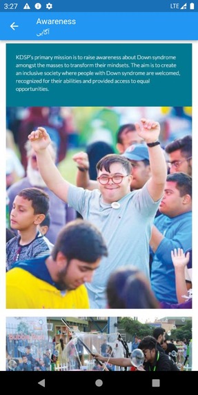 KDSP - Karachi Down Syndrome Program – screenshot 15