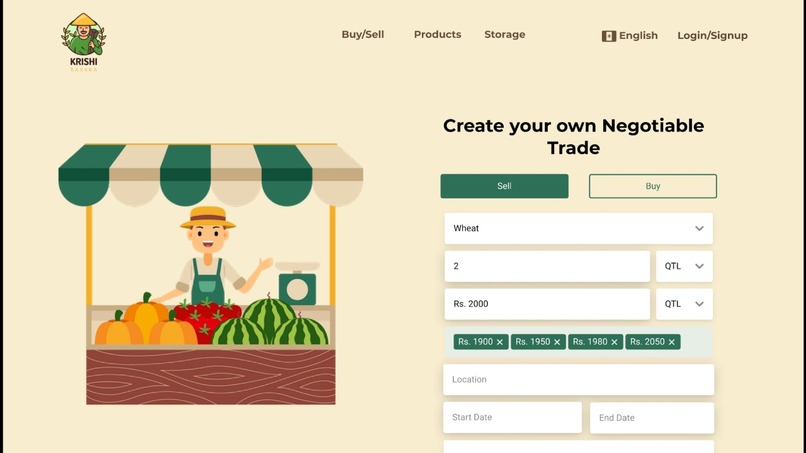 Krishi Raksha – screenshot 2