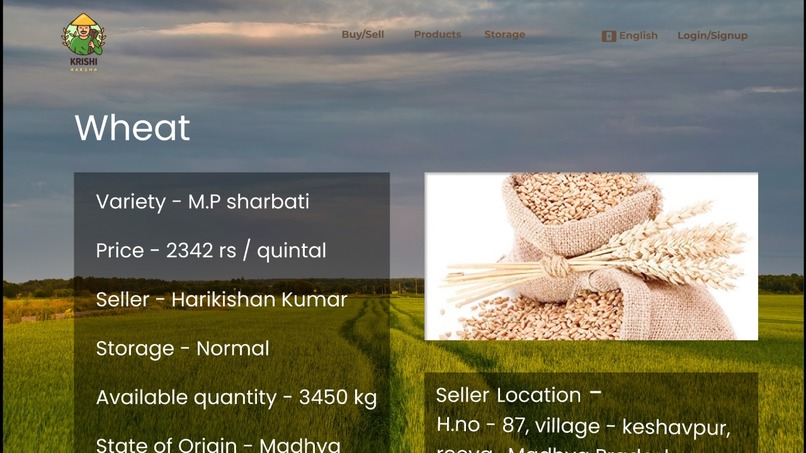 Krishi Raksha – screenshot 4