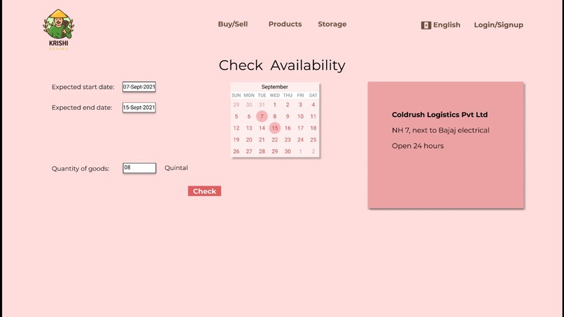 Krishi Raksha – screenshot 6