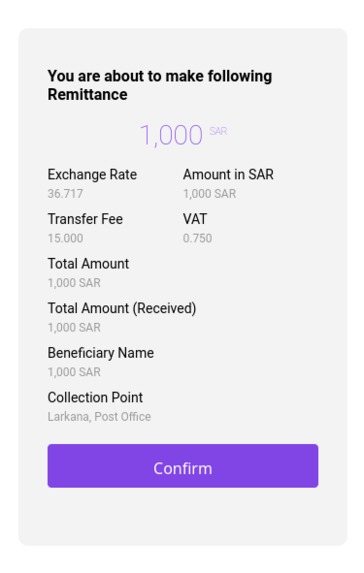 Paybox – screenshot 5